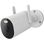 IP-камера відеоспостереження Xiaomi Outdoor Camera AW300 EU