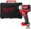 Гайковерт ударный аккумуляторный Milwaukee M18 BLID2-0X (4933464519)