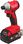Гвинтокрут ударний акумуляторний Milwaukee M18 BLIDRC-402C жилетка кейс (4933499457)