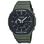Часы Casio G-SHOCK GA-2110SU-3AER