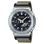 Часы Casio G-Shock GM-2100C-5AER