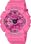 Годинник Casio GMA-S110BE-4AER