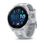 Смарт-часы Garmin Forerunner 965 Titanium Bezel with Whitestone Case and Whitestone/Powder Gray Silicone Band (010-02809-81) (UA)