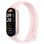Фітнес-браслет Xiaomi Mi Smart Band 9 Mystic Rose (BHR8345GL) (UA)