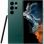 Смартфон Samsung Galaxy S22 Ultra 12/256GB Green (SM-S908BZGG)