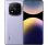 Смартфон Xiaomi Redmi Note 14 Pro+ 5G 12/512GB Lavender Purple (UA)