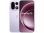 Смартфон OnePlus 15 16/512Gb Purple (CN)