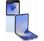 Смартфон Samsung Galaxy Flip6 12/256GB Blue (SM-F741BLBG)