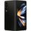 Смартфон Samsung Galaxy Fold4 12/256GB Phantom Black (SM-F936BZKB)