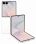 Смартфон Samsung Galaxy Flip8 12/256GB Cream (SM-F776BZWG)