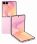 Смартфон Samsung Galaxy Flip8 12/256GB Pink (SM-F776BLIG)