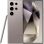 Смартфон Samsung Galaxy S24 Ultra 12/512GB S928B/DS Titanium Gray