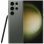 Смартфон Samsung Galaxy S23 Ultra SM-S9180 12/512GB Green (СN)