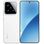 Смартфон Xiaomi 15 12/256GB White (UA)