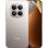 Смартфон Xiaomi Redmi Note 15 Pro 5G 8/256GB Titanium (with charger) (Global Version)