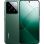 Смартфон Xiaomi 14 12/512GB NFC Green (with adapter) (Global Version)