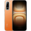 Смартфон Infinix Hot 70 X6895 4/128GB Thermo Orange (UA)