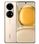 Смартфон HUAWEI P50 Pro 8/256GB Cocoa Gold