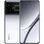 Смартфон Realme GT5 16/512GB 150W Flowing Silver (CN)