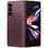 Смартфон Samsung Galaxy Fold4 12/256GB Burgundy (SM-F936BDRD)