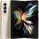 Смартфон Samsung Galaxy Fold4 12/512GB Beige (SM-F936BZEC) (EU Snapdregon)