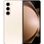 Смартфон Samsung Galaxy Fold5 12/512GB Cream (SM-F946BZEC) (EU Snapdregon)