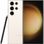 Смартфон Samsung Galaxy S23 Ultra SM-S9180 12/256GB Cream (СN)