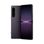 Смартфон Sony Xperia 1 IV 12/256GB Purple (Global Version)