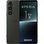 Смартфон Sony Xperia 1 V 12/256GB Khaki Green (Global Version)