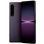 Смартфон Sony Xperia 1 IV 12/256GB Purple (CN)