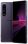 Смартфон Sony Xperia 1 III 12/512GB Purple