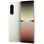 Смартфон Sony Xperia 5 IV 8/256GB Ecru White (Global Version)