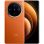 Смартфон Vivo X100 16/256GB Orange (CN)