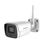 Зовнішня WI-FI камера GreenVision 5МР GV-191-IP-FM-COA50-20 SD (Lite)