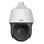 Відеокамера UNV IPC6322LR-X22-C 2MP PTZ 22х (IPC6322LR-X22-C Easy PTZ 2MP 22x SD IR150m)