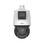 Видеокамера UNV IPC94144SFW-X25-F40C (IPC94144SFW-X25-F40C Prime 4MP+4MP 25X*4mm IR100m)