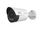 IP Камера UNV IPC2124LE-ADF40KMC-DL