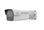 IP Камера UNV IPC2B15SS-ADF28K-I1 Prime II (5MP, 2.8mm, LightHunter, 130dB WDR, Mic, IR 80m)
