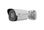 IP Камера UNV IPC2128SB-ADF28KM-I0 (8MP 2.8mm Mic SD)