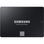 Накопичувач SSD 2.5" 500GB 870 EVO Samsung (MZ-77E500BW)