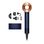 Фен Dyson HD08 Supersonic Prussian Blue/Rich Copper (560711-01) CN