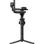 Стабілізатор для камери DJI RS 5 (CP.RN.00000496.03)