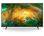 Телевизор Sony KD-43XH8096