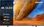 Телевизор Philips 50PUS7810/12