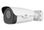 IP-відеокамера UNV IPC262EBR9-HDUPZ PRO 2MP Starlight (IPC262EBR9-HDUPZ Pro 2MP 2.8-12mm SD IR100m) + Подарунок