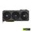Відеокарта ASUS GeForce RTX 4090 24GB GDDR6X TUF OC TUF-RTX4090-O24G-OG-GAMING