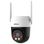 IP камера Dahua DH-P5AE-PV-4G (4мм) 4G DH-P5AE-PV-4G (4мм) 4G