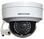 IP відеокамера Hikvision DS-2CD2120F-I (4мм) DS-2CD2120F-I (4мм)