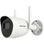 4 МП EXIR Bullet Wi-Fi DS-2CV2041G2-IDW W (2,8 мм)