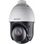 4 МП поворотна камера з 25-кратним зумом DarkFighter DS-2DE4425IW-DE(T5) with brackets
